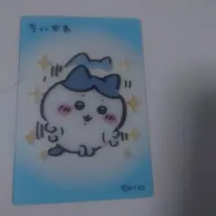 ちいかわ ハチワレ クリアカード