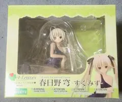 コトブキヤ 4-Leaves 1/6 ヨスガノソラ 春日野穹 すくみず - メルカリ