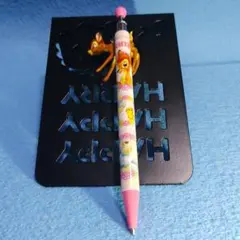 Item thumbnail for item 5e73093f-459a-49a1-94ab-05768476bed0