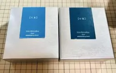 パイロット 色彩雫 江戸の粋 東京限定 江戸紫 廃盤 - メルカリ