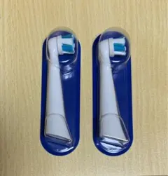 ブラウンOral−B io 専用替ブラシ　アルティメイトクリーン　２本　正規品
