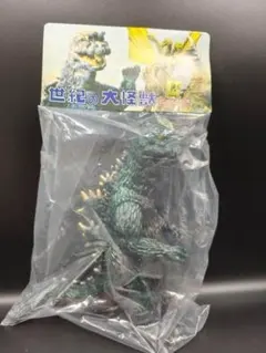 希少 新品 マーミット フィギュア王誌上限定 世紀の大怪獣 ゴジラ