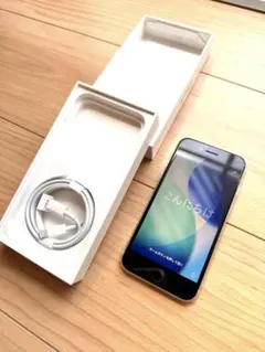 iPhone SE (第3世代) スターライト 64GB 本体