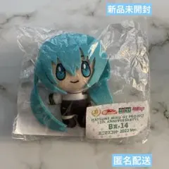匿名配送 新品未開封 初音ミク レーシングミク ミニマスコット 2022 ver
