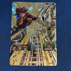 スーパードラゴンボールヒーローズ　UGM6-041 ゴジータGT