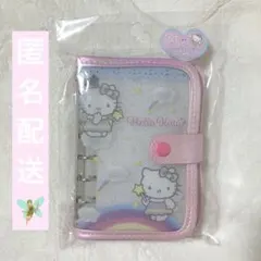 【新品・未開封】ハローキティ　シールバインダー　フェアリー　シール帳