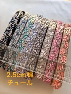 まーちゃんS.S様専用