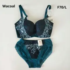 プロフ必読様専用★ワコール ★ 未使用・タグ付き★リボンブラ セット F70/L