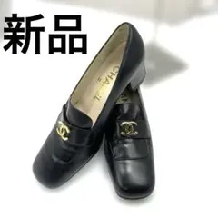 2025年最新】chanelヴィンテージローファーの人気アイテム - メルカリ