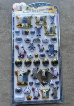 うるちゅる　ポップシール パペットスンスン　シール