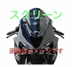 ZEBRALIGHT SC51F フラッシュライト 本体 廃盤 - メルカリ