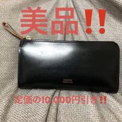 Item thumbnail for item 1af8c35f-9a40-4d8e-8e49-8a1209264b6e