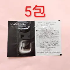 【カネボウ】ライブリースキン ウエアⅡ