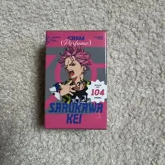 2025年最新】カリスマ オードトワレの人気アイテム - メルカリ