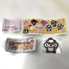 コロコロクリリン ワッペンシール⭐︎ばんそうこうキーホルダー