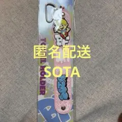 2026年最新】ビーファースト ソウタ キーホルダーの人気アイテム