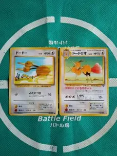 ポケモンカード 旧裏面 ドードリオ ドードー 計4枚セット - メルカリ