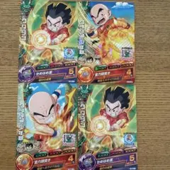 MM3-014 孫悟空 クリリンのことかーっ!!!! ドラゴンボールヒーローズ