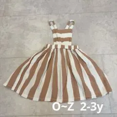 organic zoo ストライプワンピース　2-3y ピンクと白のサムネイル