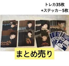 2026年最新】btob ソンジェ yookの人気アイテム - メルカリ
