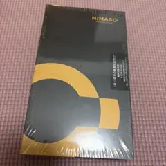 【2枚セット】Nimaso iPhone11 Pro/iPhoneX/Xs