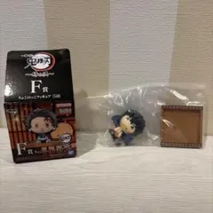 一番くじ 鬼滅の刃 〜姉の仇〜 F賞 嘴平伊之助