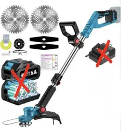 草刈り機 充電式 21v マキタ電池互換 ブラシレスモーター 青 黒 - メルカリ