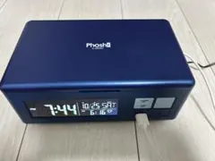 スマホ充電、時計、アラム、殺菌