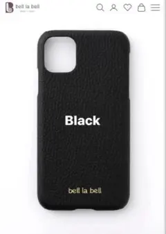 値下げ【1,500→999】bell Ia bell ブラックiPhone11