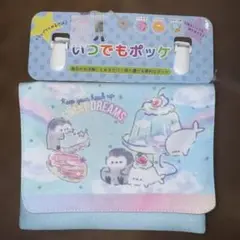 新品未使用 可愛い ペンギン デザイン 移動ポケット 動物 いつでもポッケ 水色
