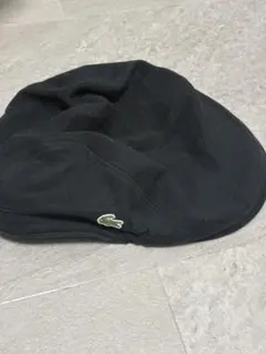 LACOSTE ハンチング ブラック 58cm