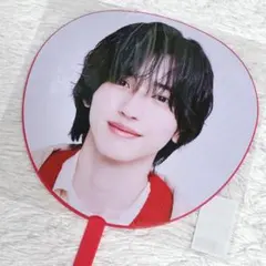 道枝駿佑　うちわ　なにわ男子 1st DOME LIVE 