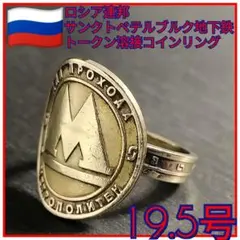 90