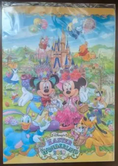 2010年「ディズニー・イースターワンダーランド」クリアファイル