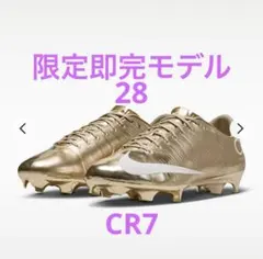 2026年最新】nike mercurial superfly cr7の人気アイテム - メルカリ
