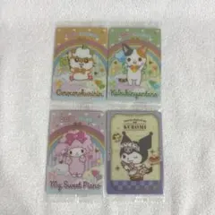 サンリオ ウエハース カード