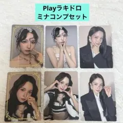 twice misamo play ラキドロ トレカ ミナ