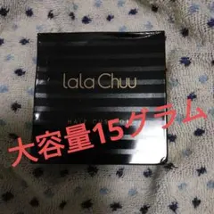 新品未開封 lala Chuu モウキンダン ボリュームシャンプー100g - メルカリ