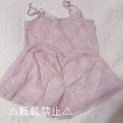 リサマリ　ルシアナ　レース　ルームウェアのサムネイル