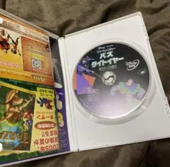 バズライトイヤー DVD