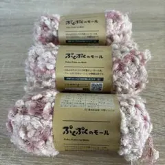 Item thumbnail for item d339c10f-be57-4cee-95d3-895cc03f9eff