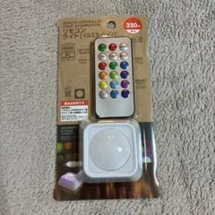 DAISO リモコンライト イルミネーション LED 照明