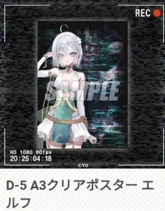 2025年最新】死亡遊戯で飯を食う タペストリーの人気アイテム
