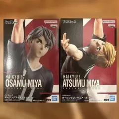 ハイキュー!! ポージングフィギュア 宮侑/宮治セット（治の外箱に破れあり）