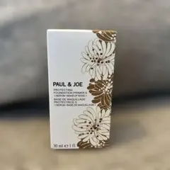 ポール&ジョー 下地 プロテクティング プライマー S 02