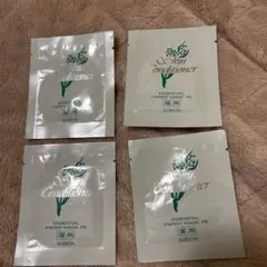 アルビオン　薬用スキンコンディショナー　エッセンシャル　ペーパーマスク