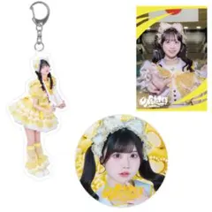 2025年最新】福丸うさ ilifeの人気アイテム - メルカリ