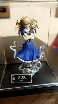 真・女神転生　アリス ワンコインフィギュア