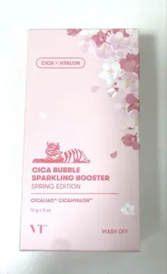 2025年最新】cica バブルスパークリングブースターの人気アイテム