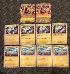 メガシビルドンex シビビール シビシラス メガドリームex ポケモンカード